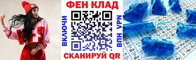 дарнет шоп  маркетплейс Telegram  Amphetamine 98%  Лагань 