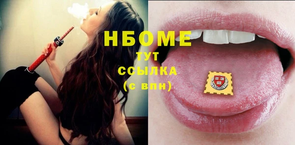 а пвп мука Краснотурьинск