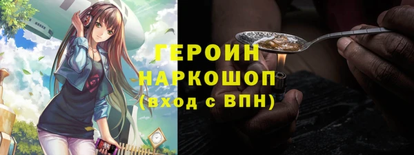 мдпв Куйбышев