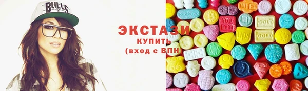 а пвп мука Краснотурьинск