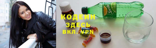 мдпв Куйбышев