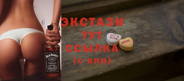 а пвп мука Краснотурьинск