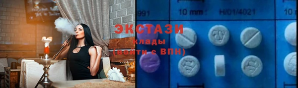 а пвп мука Краснотурьинск