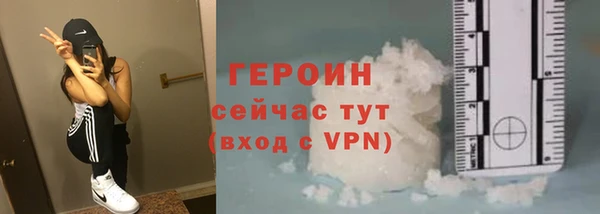 а пвп мука Краснотурьинск
