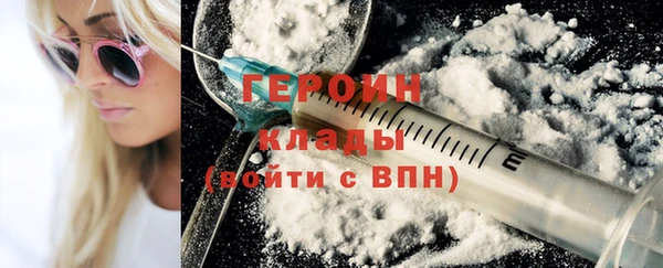 меф VHQ Кукмор