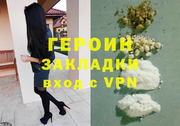 меф VHQ Кукмор