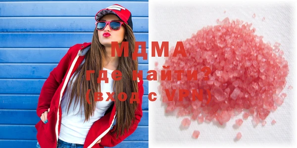 а пвп мука Краснотурьинск