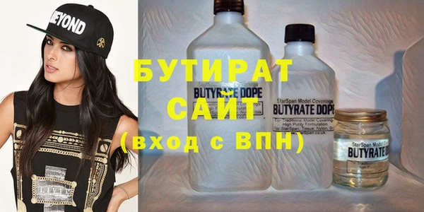 прущая мука Кулебаки