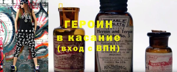 меф VHQ Кукмор