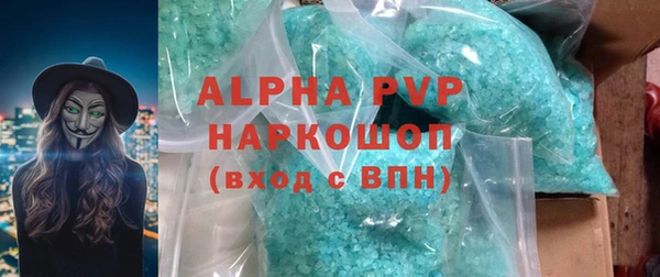 мяу мяу мука Костерёво