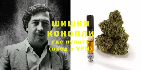 меф VHQ Кукмор