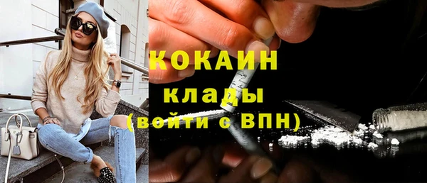 а пвп мука Краснотурьинск