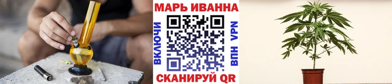 даркнет сайт  Лагань  Канабис MAZAR 
